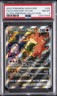2022 POKEMON SWSH BLACK STAR PROMO #262 FULL ART/CHARIZARD VSTAR PSA 8