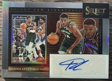 2024-25 Panini Select Basketball Set Review and Checklist 23