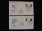 Sapporo olympic games x2 FDC Germany 1971 (1)