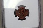 Weatern Roman Empire Valentinian I,AD 364-375 AE3 (Nummus)-NGC — photo 4