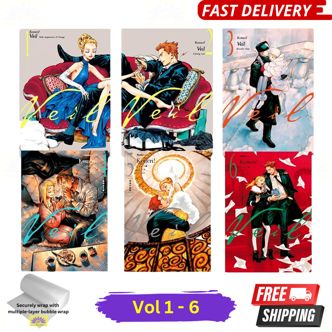 Veil コテリ 6冊セット Veil Manga Volume 1-6 End Series Full Set New Comic Books English