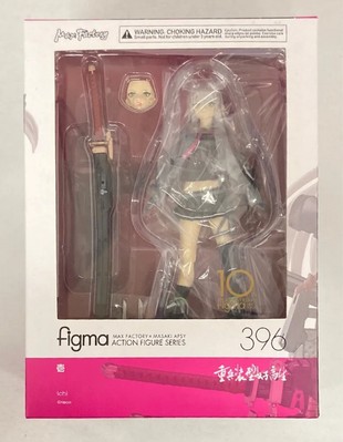 figma 396 Heavily Armed High School Girl Ichi Action Figure Max Factory NEW