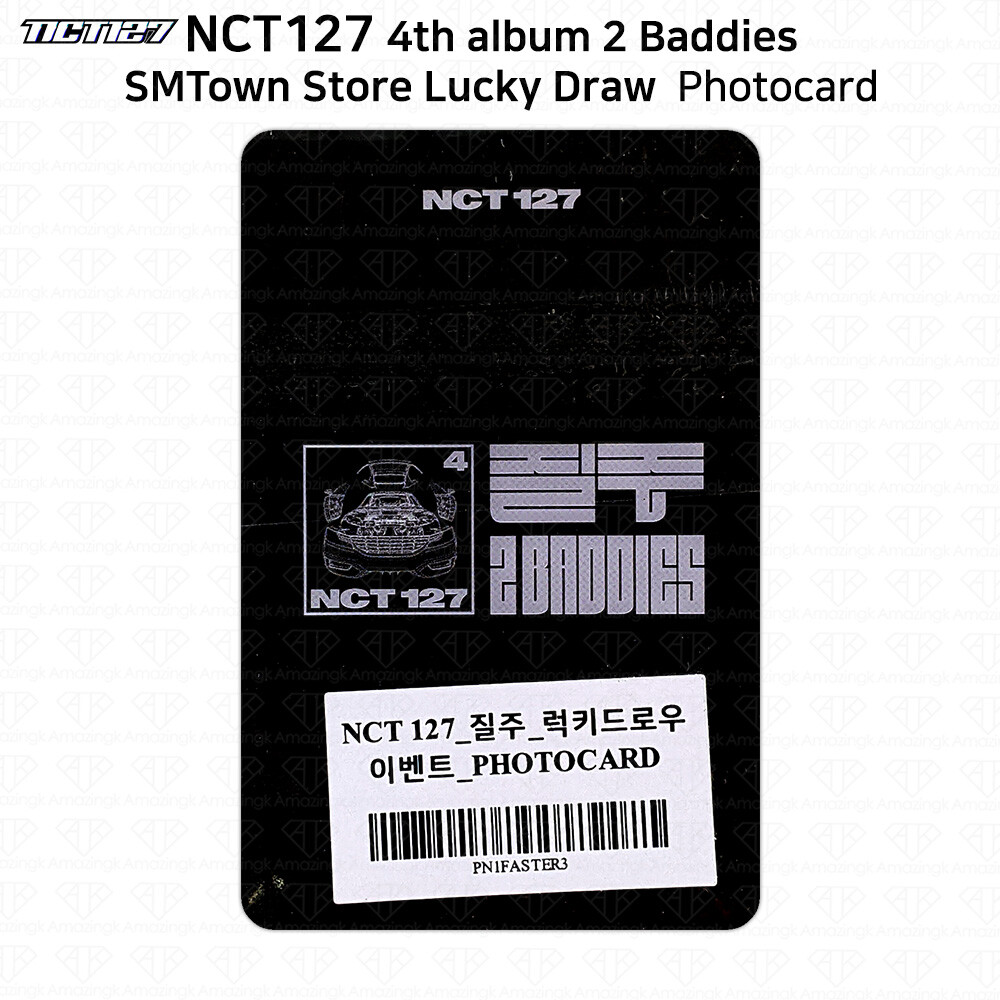 NCT NCT127 4th Album 2 Baddies SM Store Lucky Draw Ver. A B C