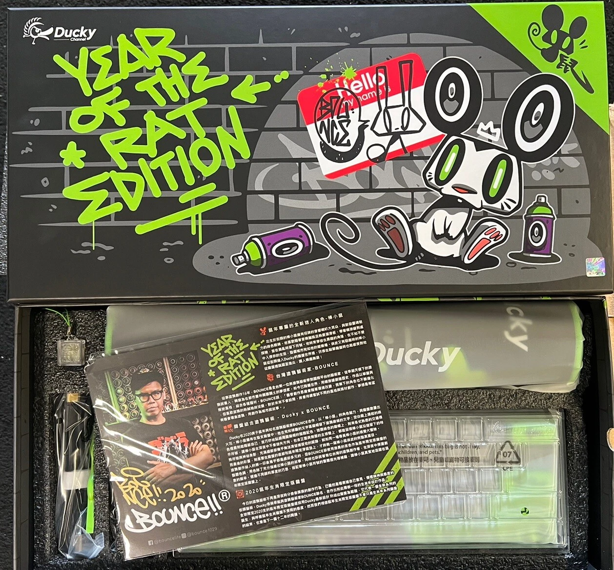 Ducky Year Of The Rat Edition 2020 Limited Keyboard