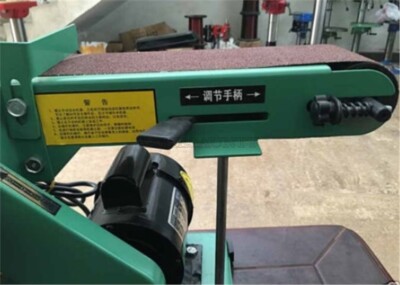 550W Copper Wire Motor Combination Sander Multifunctional New sq