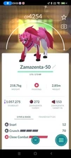 Pokemon Shiny Zamazenta LV50 3moves - TRA'DE 1 mill or 20k Dust GO - Description