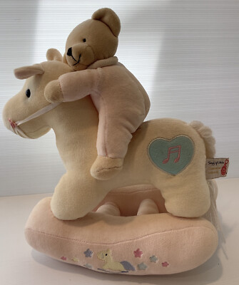 Keel Toys Soft Plush Rocking Horse With Teddy Pink 25 cm Baby
