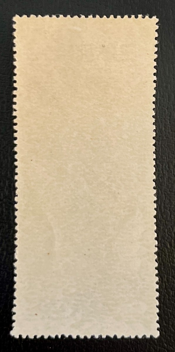 Japan 479 1949 8y Purple Moon & Geese Hiroshige Print Stamp MNH | eBay