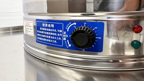 NEW 15 PCS DIM SUM BUN Steamer Commercial Electric 220V - Picture 5 of 7