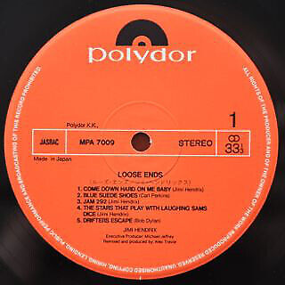 Jimi Hendrix Loose Ends... Vinyl Record NM/VG+ - Bild 3 von 3