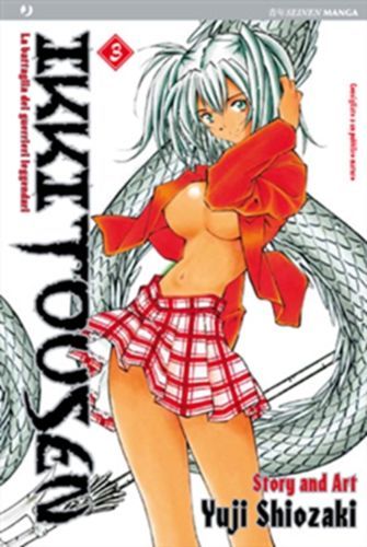 Ikkitousen N° 3  - Yuji Shiozaki - Seinen Action - Jpop - ITALIANO NUOVO