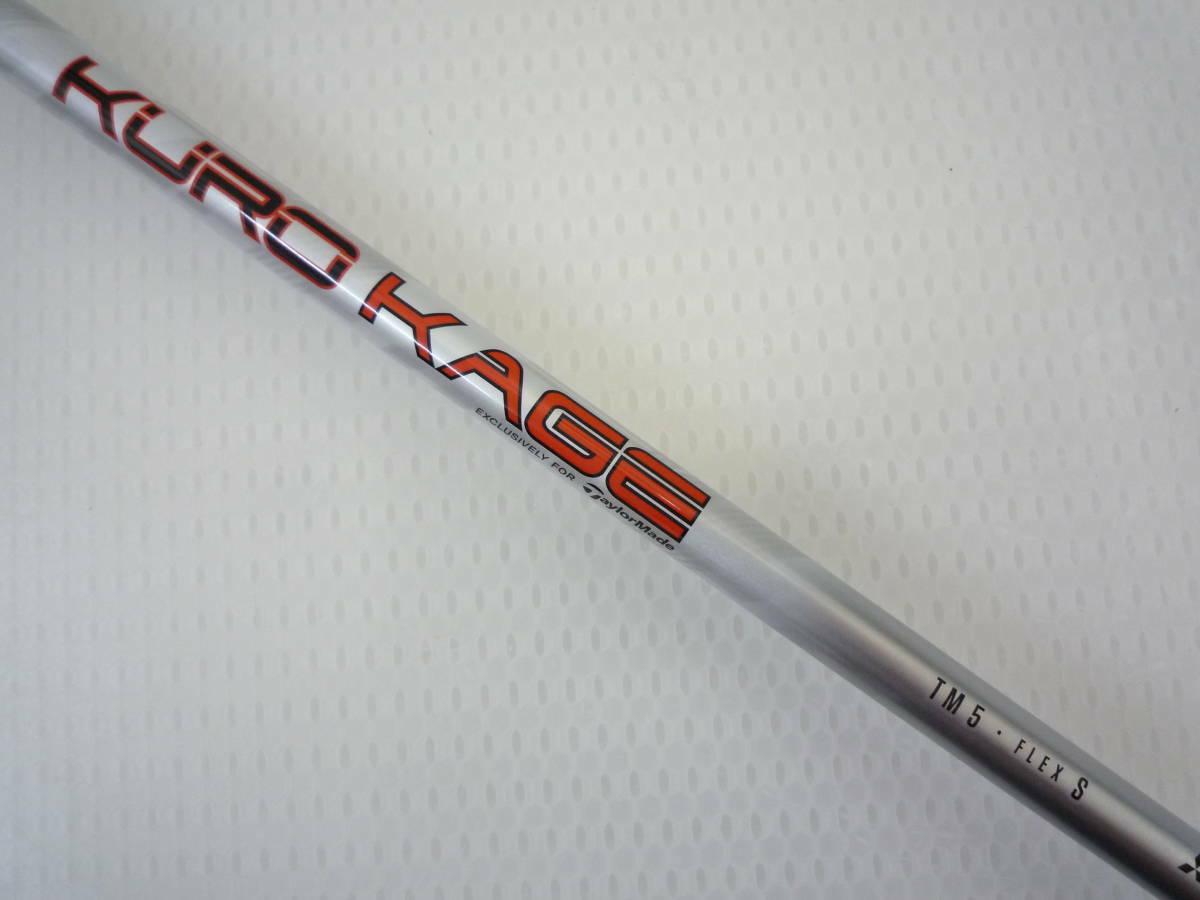 Golf Driver TaylorMade M5 Kurokage TM5 (S) 9 45.75inch JAPAN
