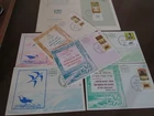 7 Israel related postcards with first day stamps FDC