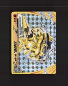 yugioh cards stardust dragon Malefic Stardust Dragon [JUMP-EN043] Ultra Rare