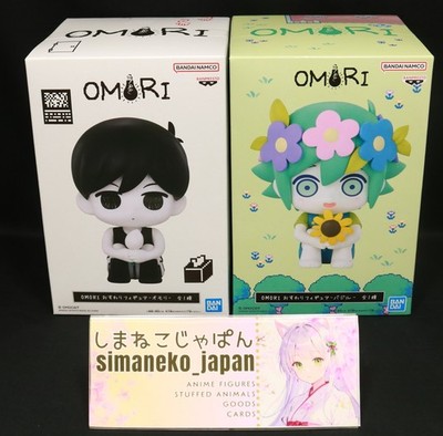 CARE-1DAY-SHIP OMORI Osuwari Sitting Figure Omori + Basil Set of 2 BANPRESTO