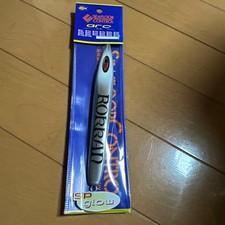 ROKKAN SEAFOOR CONTROL ARC 260g