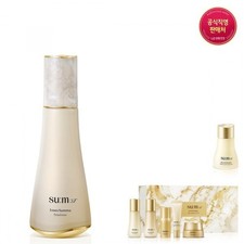 SU:M37° Emulsion 130ml