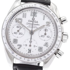 OMEGA Speedmaster Datum Chronograph Automatik Armbanduhr G907 Aus Japan