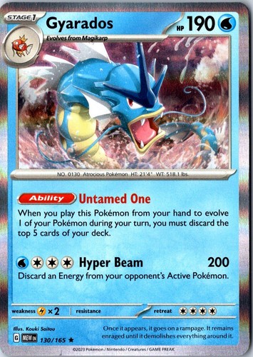 Gyarados 130/165 151 Holo Rare Pokemon Near Mint