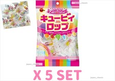 BOURBON CUBYROP CANDY JAPANESE SWEET COLORFUL ASSORTED HARD CANDY JAPAN 100g X 5