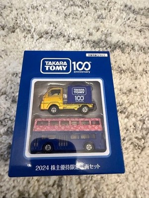 TAKARA TOMY 2024 shareholder benefit limited plan set #f2c8f1