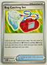 Bug Catching Set 102/131 Prismatic Evolutions Uncommon Pokemon TCG Near Mint NM