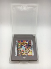 Game Boy 1991 - Who Framed Roger Rabbit? Cartridge Only (Works)