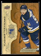 2018-19 Upper Deck Engrained Vladimir Tarasenko 237/299 #31