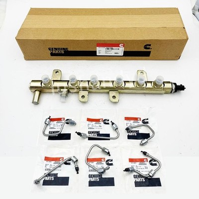 Fuel Rail Fuel Injector Line For Dodge Ram 6.7L Cummins Diesel 0445226044 07-12