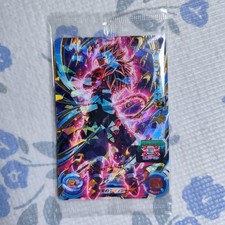 Dragon Ball Super Card Vegetto Xeno BMP 16 Limit Break Super Saiyan
