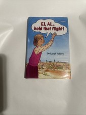 El Al, Hold That Flight, By Sarah Tyberg