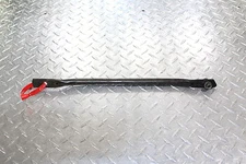 1982 HONDA NIGHTHAWK 750 CB750SC REAR BACK WHEEL DRUM BRAKE SUPPORT BAR BRACE