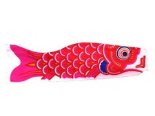 Red Koi Nobori Windsock 117" 3 M  NYLON Carp Fish Kite Made in Japan