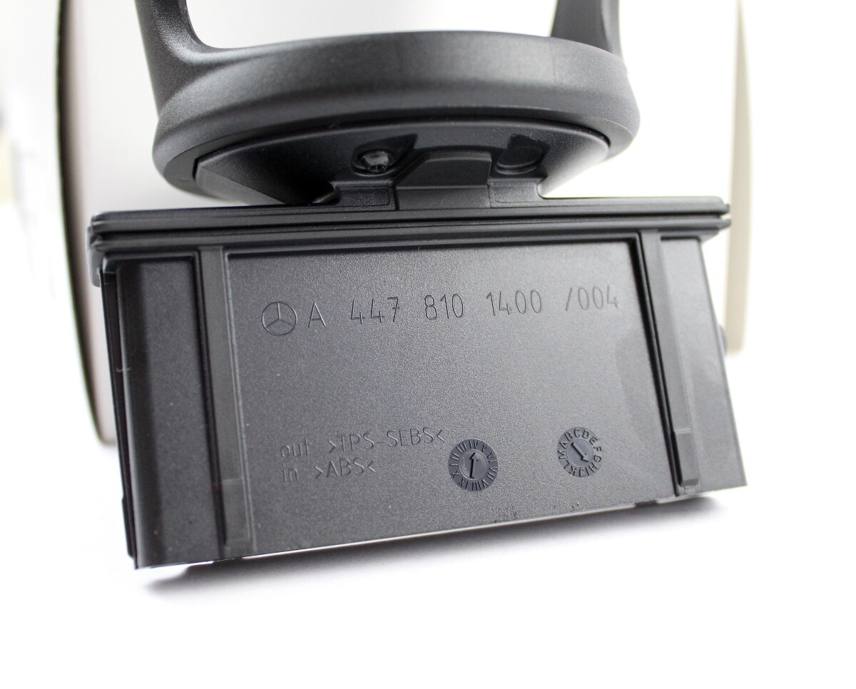 Whychstore Getränkehalter Für Mercedes Vito W447 2016-2023 - Schwarz, Plug & Play