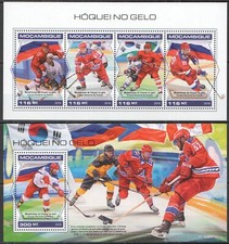 HM1357 2018 MOZAMBIQUE HOCKEY SUR GLACE ÉQUIPE DE Russie ovechkin sport #9744-7+bl1389 mnh