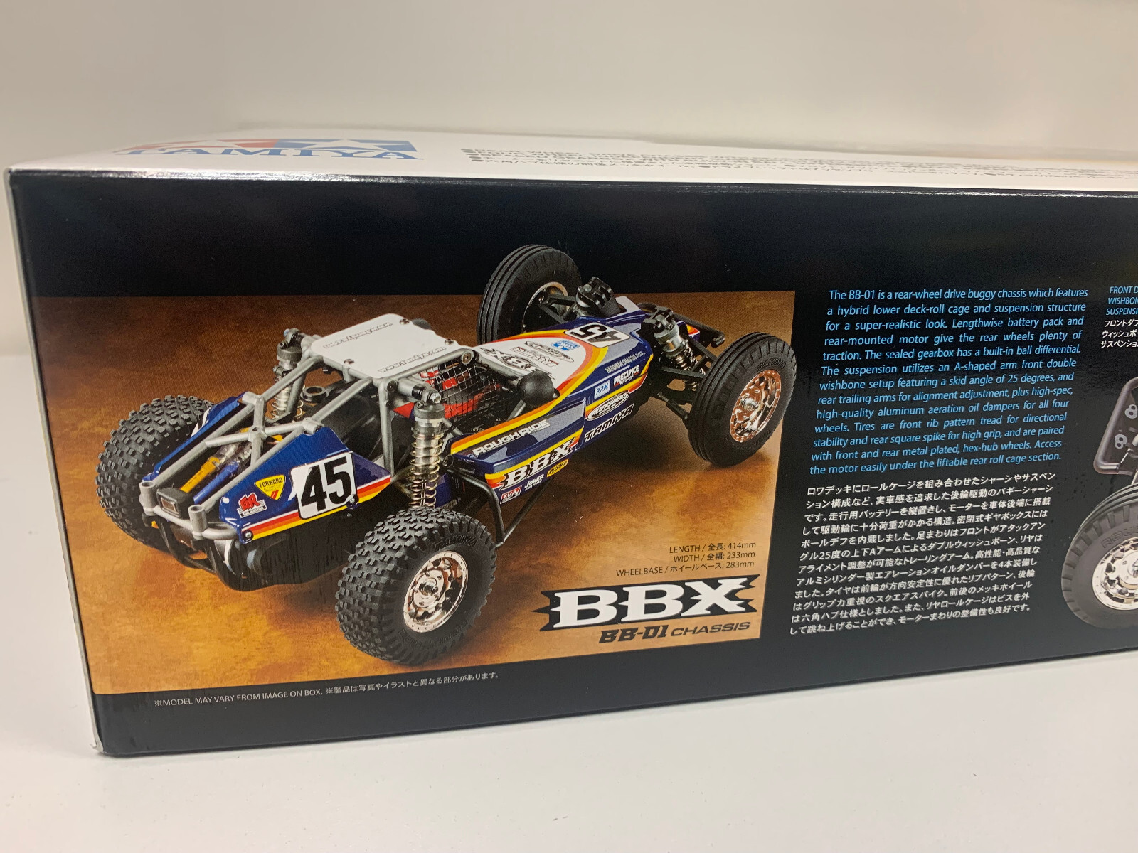 Photo 6/6