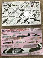 1/700 LUFTWAFFE AIRCRAFT 4 (Bf109 Me410 Hs129 BV222)  Skywave PitRoad S61