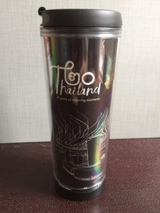 starbuck central world