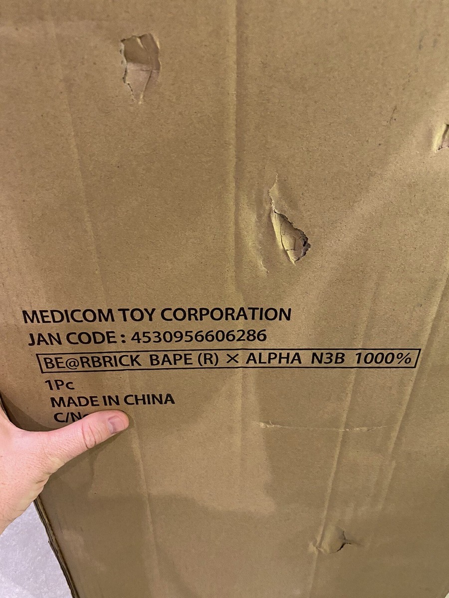 Bape x Alpha Industries 1000% Bearbrick Camo Shark Be@rbrick Bape x Alpha Industries 1000% Bearbrick Camo Shark Be@rbrick