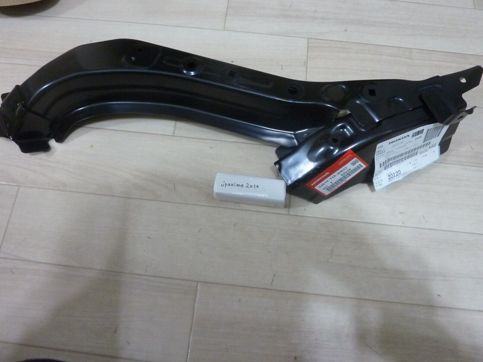 HONDA Genuine OEM 04674-T2A-A00ZZ Passenger Front Lower Member 