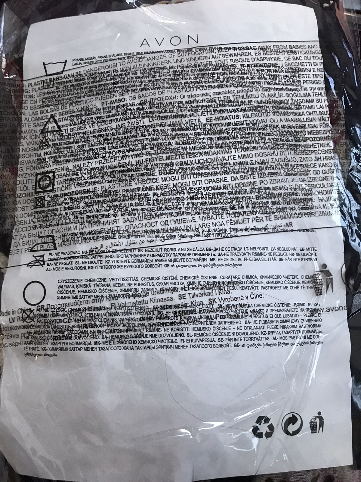 Picture 3 of 3