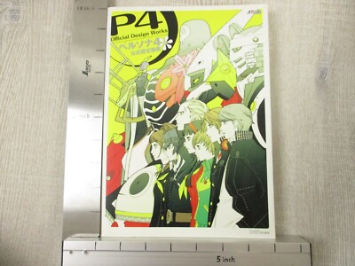 PERSONA 4 P4 Official Design Works SHIGENORI SOEJIMA PS2 Art