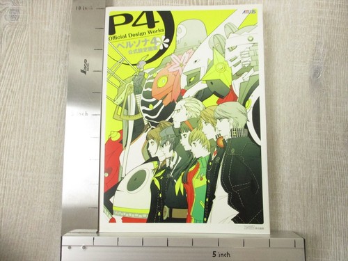 PERSONA 4 P4 Official Design Works SHIGENORI SOEJIMA PS2 Art Fan Book 2008 EB87 - Picture 2 of 12