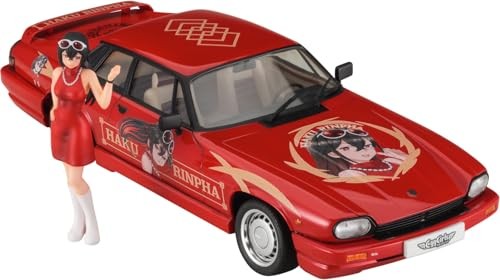 Hasegawa 1/24 Jaguar XJ-S Twr Haku Linfa Figur Model Kit SP622 Japan Y866769-image
