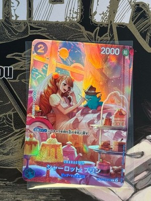 One Piece TCG Karte Charlotte Pudding (ST12-012)  SP Japanisch