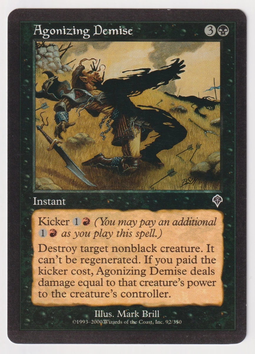 Magic: The Gathering Individual Trading Card Games Misprint for sale