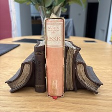 Extremely RARE Nagel's Encyclopedia Guide U.S.S.R w Maps 1969 HB Boxed rare