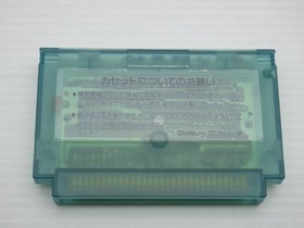 Salamander (Life Force) Famicom/NES JP GAME. 9000024564466