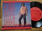 Bruce Springsteen – Human Touch 1992 Columbia Records 7” Pop Rock