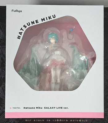 Vocaloid Hatsune Miku Tenitol Galaxy Live Ver FuRyu Figure